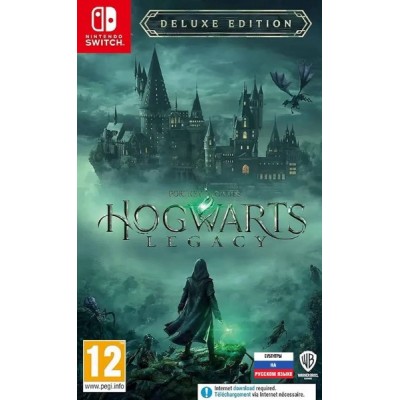 Hogwarts Legacy / Хогвартс. Наследие - Deluxe Edition [Switch, русские субтитры]